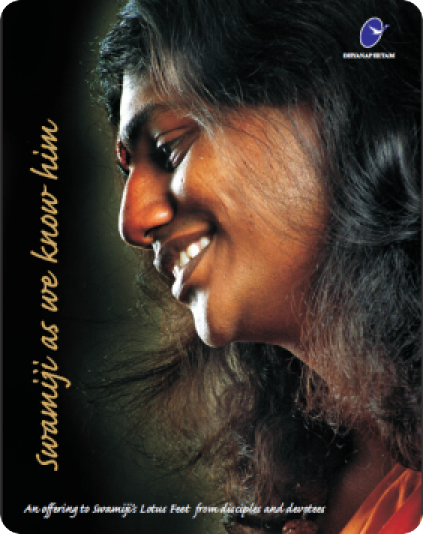 Guaranteed Solutions