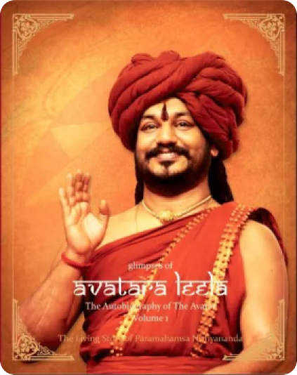 Guaranteed Solutions