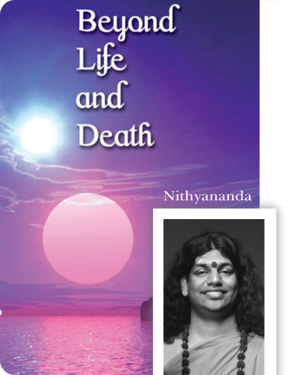 Guaranteed Solutions