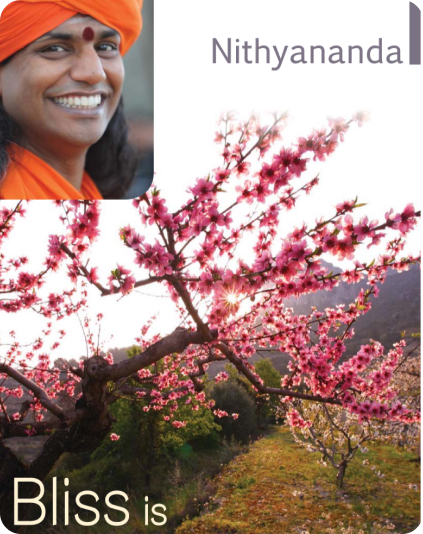 Guaranteed Solutions