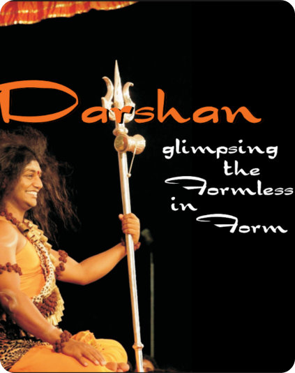 Guaranteed Solutions