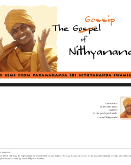 Guaranteed Solutions