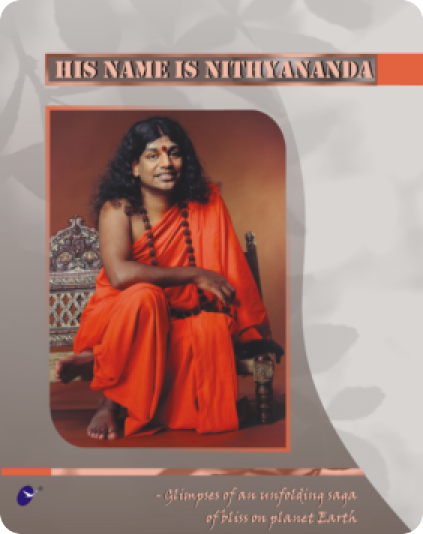 Guaranteed Solutions