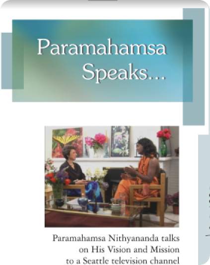 Guaranteed Solutions